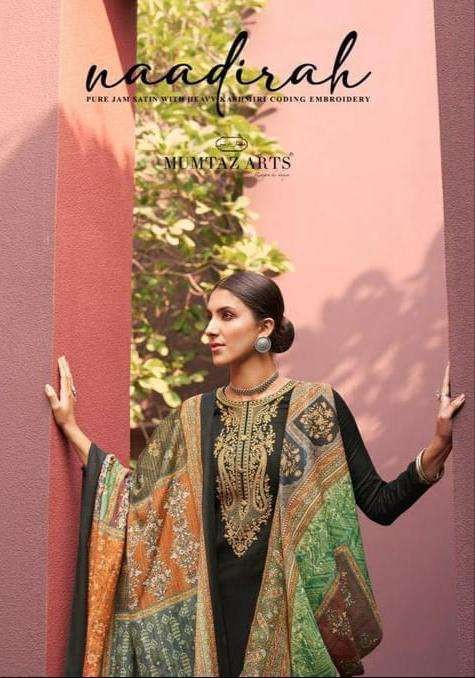 Mumtaz Arts Naadirah Salwar Suit